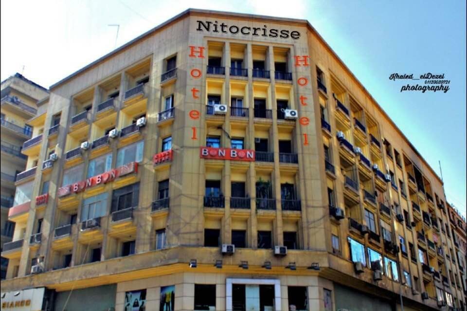 Nitocrisse Hotel Κάιρο Εξωτερικό φωτογραφία